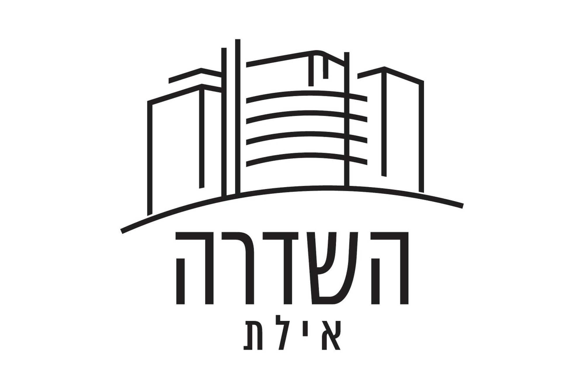 Luxury Family #9 By Hashdera Apartment